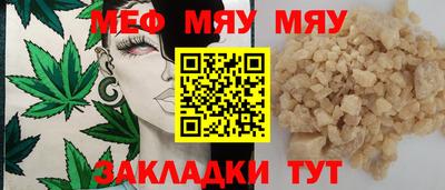 скорость Пушкино