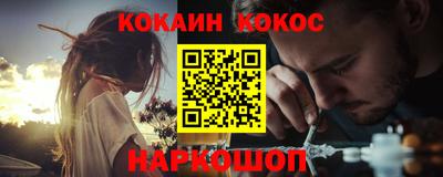 гашиш Рязань