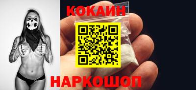 мефедрон мука Рузаевка