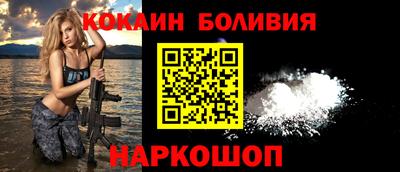гашиш Рязань