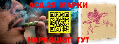 скорость Пушкино