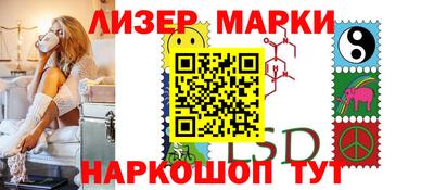 скорость mdpv Пугачёв