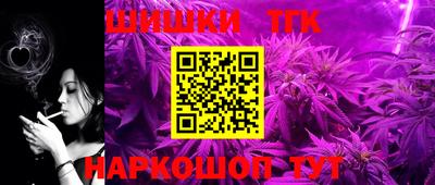MESCALINE Пыть-Ях