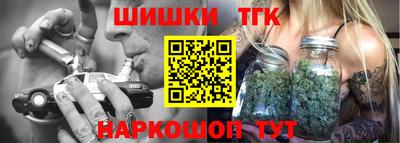скорость mdpv Пугачёв
