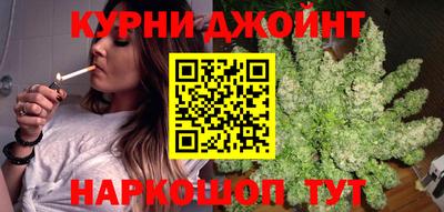 скорость Пушкино