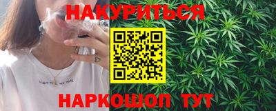скорость Пушкино
