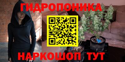MESCALINE Пыть-Ях