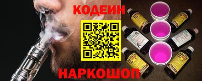 скорость Пушкино