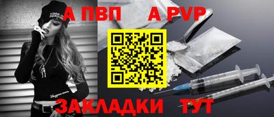 скорость Пушкино