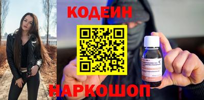 скорость mdpv Пугачёв