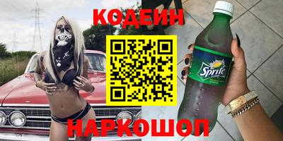 скорость mdpv Пугачёв