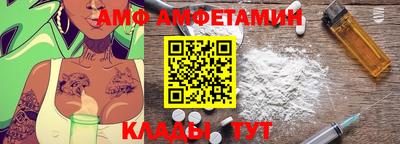 гашиш Рязань