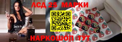 скорость Пушкино