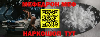 скорость Пушкино