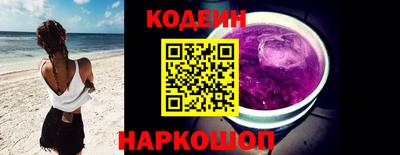 гашиш Рязань